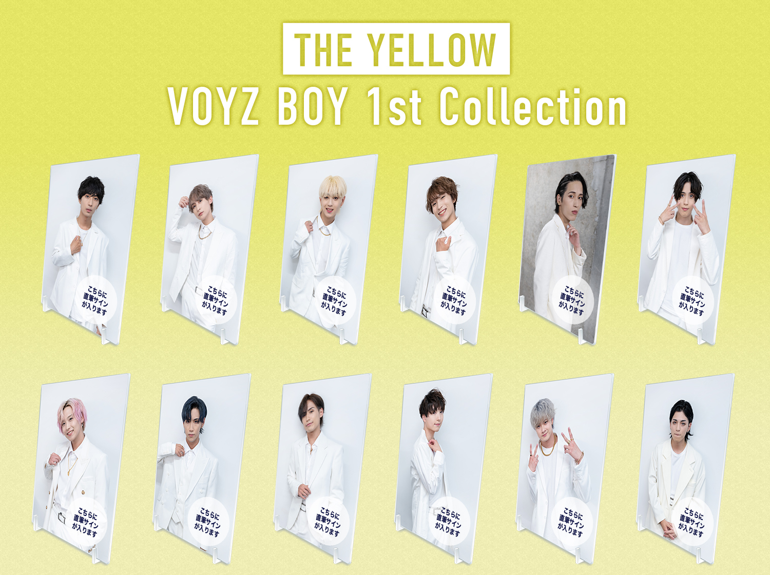 VOYZ BOY 1st Collection